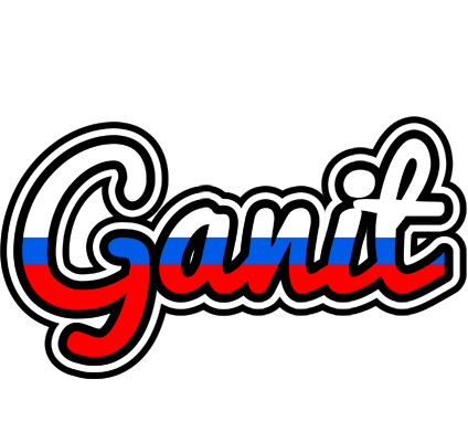 Ganit russia logo