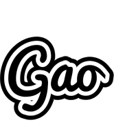 Gao chess logo