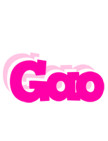 Gao dancing logo