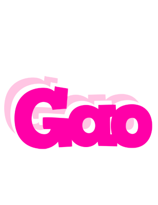 Gao dancing logo