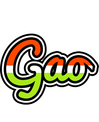 Gao exotic logo
