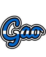 Gao greece logo