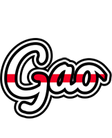 Gao kingdom logo