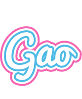 Gao outdoors logo