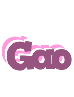 Gao relaxing logo