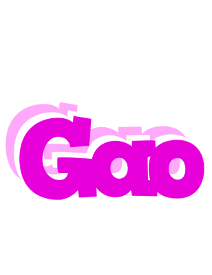 Gao rumba logo