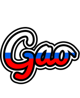 Gao russia logo