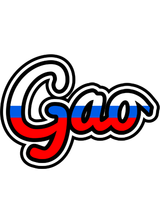 Gao russia logo
