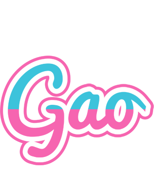 Gao woman logo