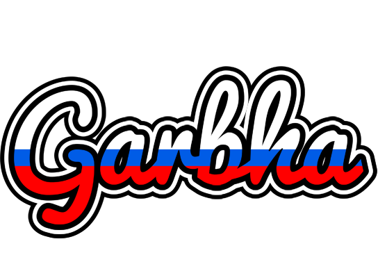 Garbha russia logo