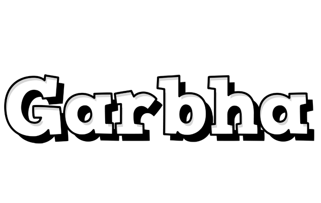 Garbha snowing logo