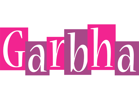 Garbha whine logo