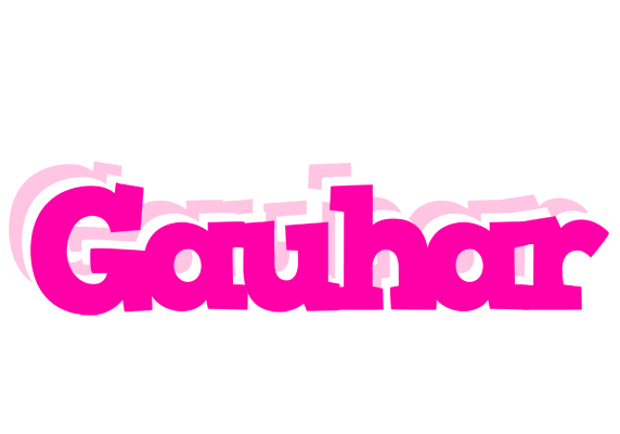 Gauhar dancing logo