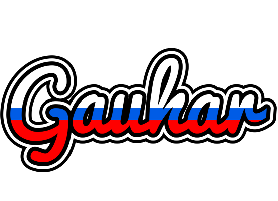 Gauhar russia logo