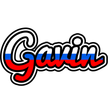 Gavin russia logo