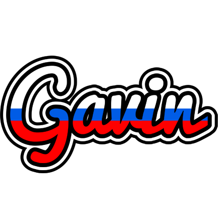 Gavin russia logo