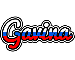 Gavina russia logo