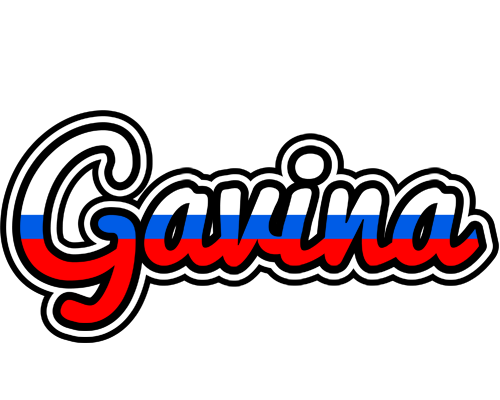 Gavina russia logo