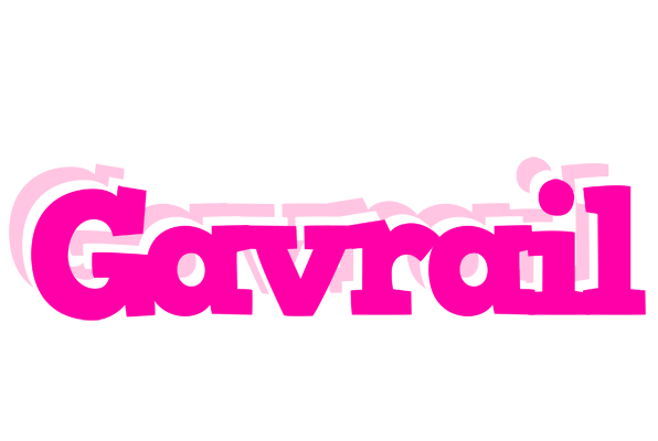 Gavrail dancing logo