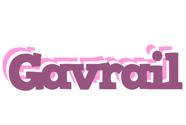 Gavrail relaxing logo