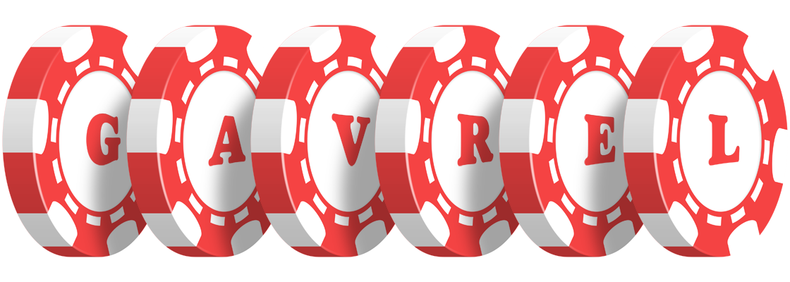 Gavrel chip logo