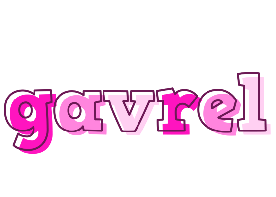 Gavrel hello logo