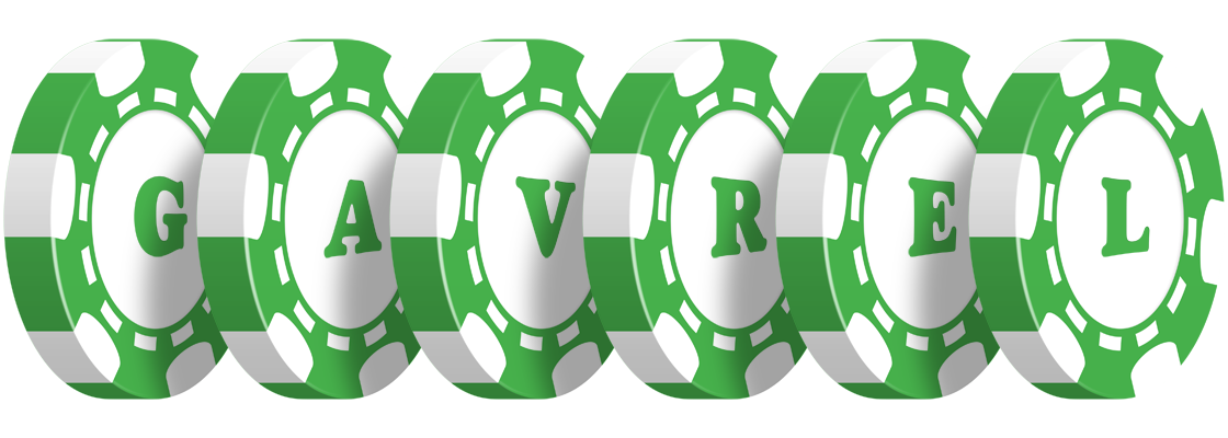 Gavrel kicker logo
