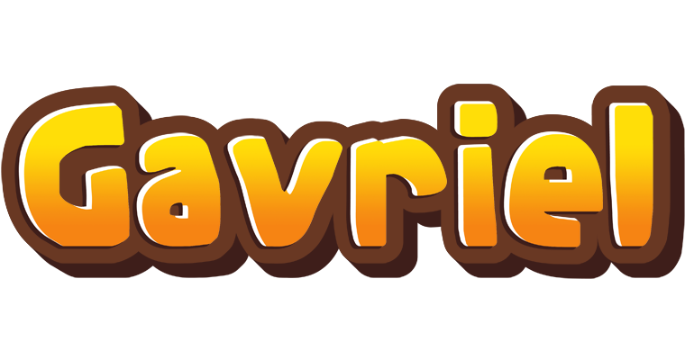Gavriel cookies logo