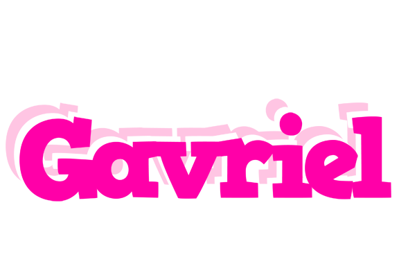 Gavriel dancing logo