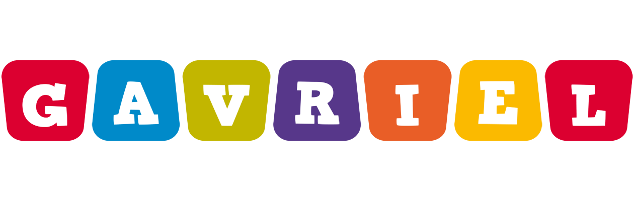 Gavriel daycare logo