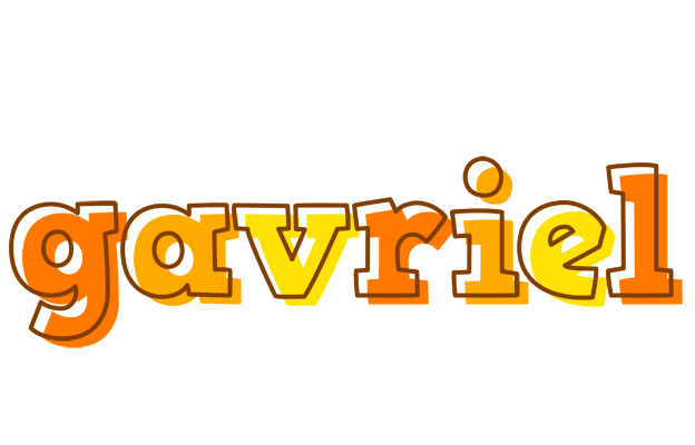 Gavriel desert logo