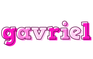 Gavriel hello logo