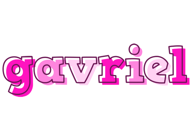 Gavriel hello logo