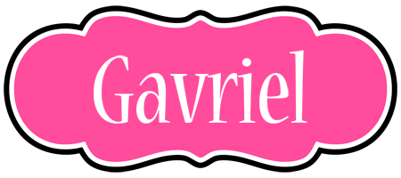 Gavriel invitation logo