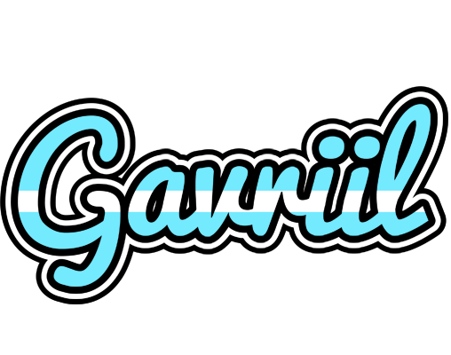 Gavriil argentine logo