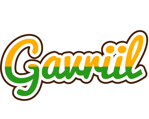 Gavriil banana logo