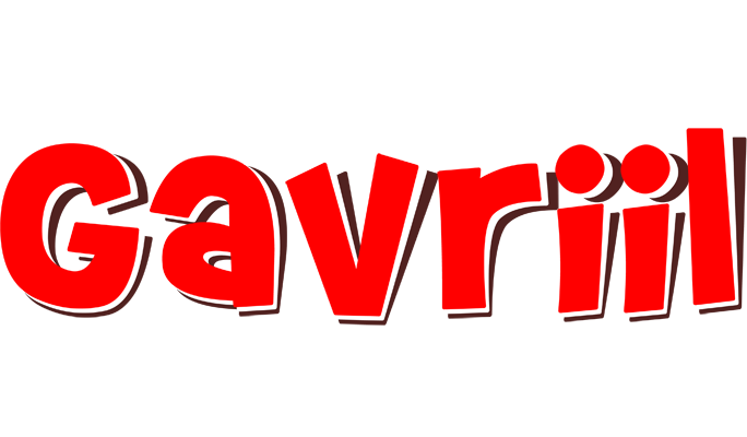 Gavriil basket logo
