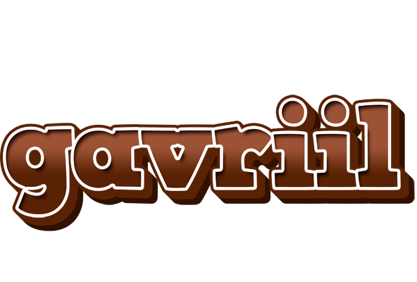 Gavriil brownie logo