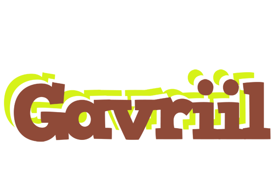 Gavriil caffeebar logo