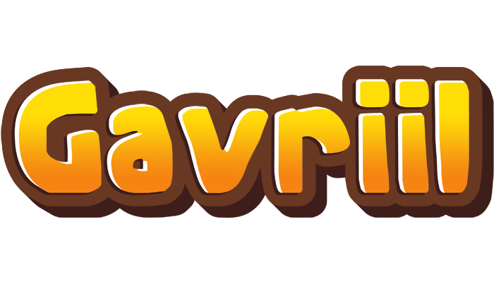 Gavriil cookies logo