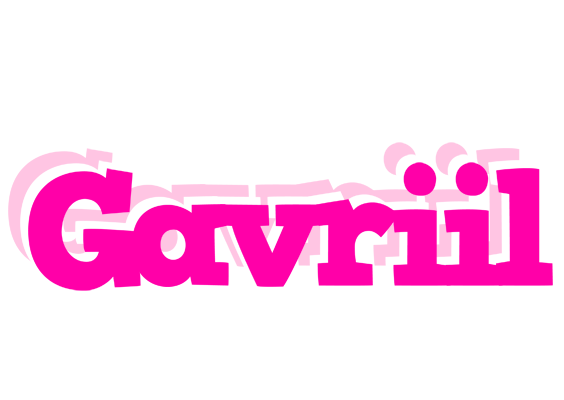 Gavriil dancing logo