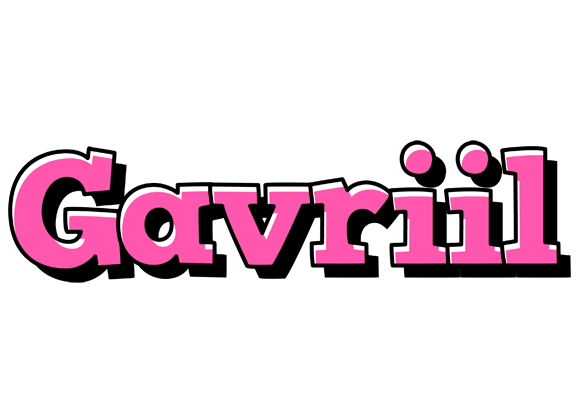 Gavriil girlish logo