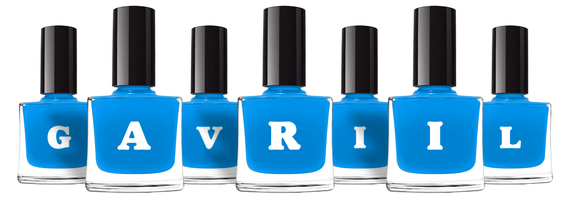 Gavriil glossy logo