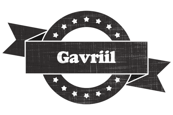 Gavriil grunge logo