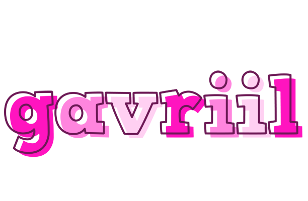 Gavriil hello logo