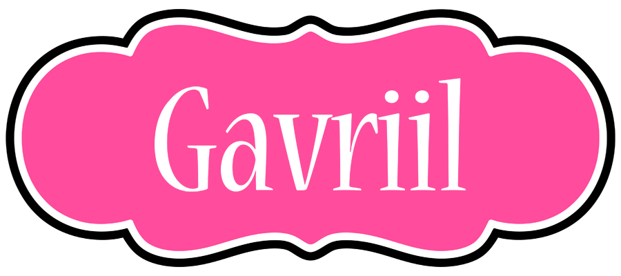 Gavriil invitation logo