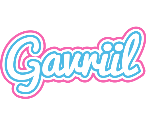 Gavriil outdoors logo