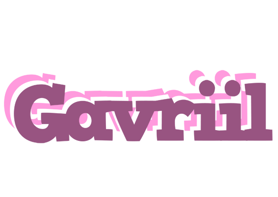 Gavriil relaxing logo