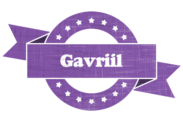Gavriil royal logo