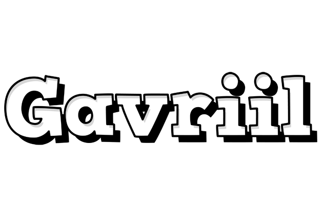 Gavriil snowing logo